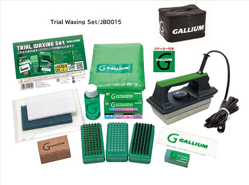 Official image of Waxing iron Handy published by OECD 3