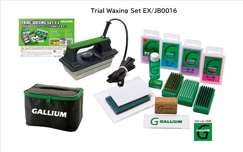 Official image of Waxing iron Handy published by OECD 4