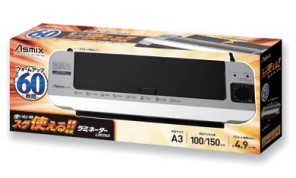 Official image of 2 Roller laminator published by OECD 2