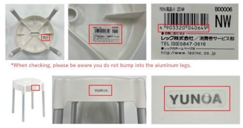 Official image of YUNOA Aluminum bath stool published by OECD 3
