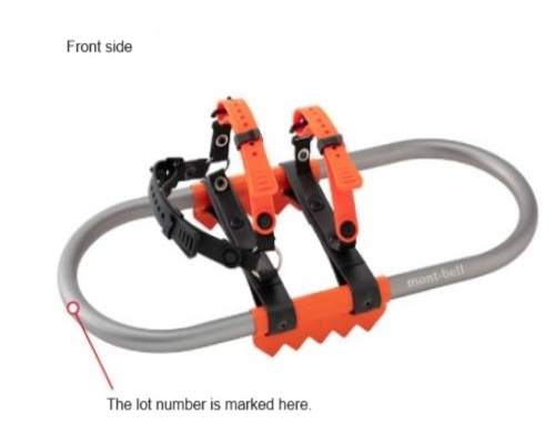 Official image of Japanese snowshoes Quick-fit Japanese snowshoes published by OECD