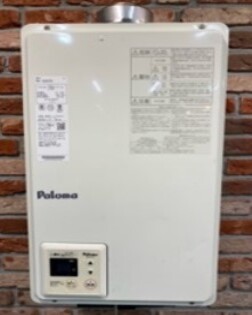 Official image of Gas instantaneous water heaters Gas instantaneous water heaters of sealed type (FF type, for LP gas) published by OECD