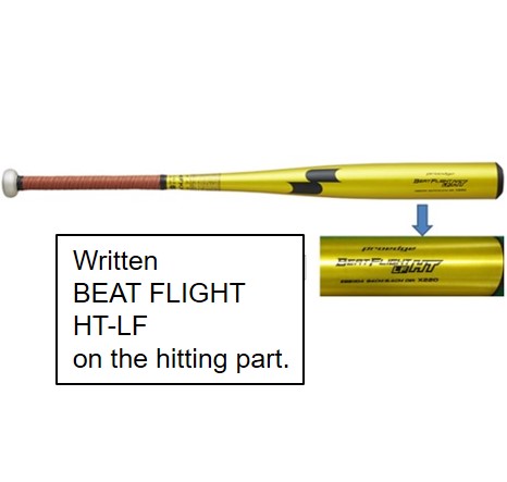 Official image of Baseball metal bat published by OECD