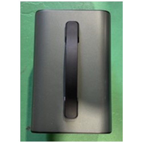 Official image of SUPAREE portable power supply SUNVIC portable power supply published by OECD 4