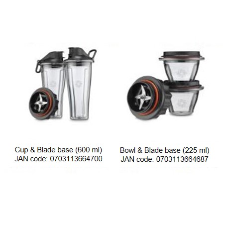 Official image of Blending bowls Blending cups Blade bases published by OECD 4