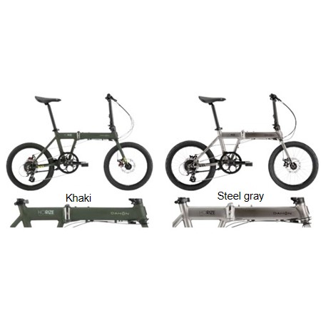 Official image of Product name: Folding bicycle, Trade name: DAHON HORIZE DISC published by OECD