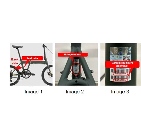 Official image of Product name: Folding bicycle, Trade name: DAHON HORIZE DISC published by OECD 2