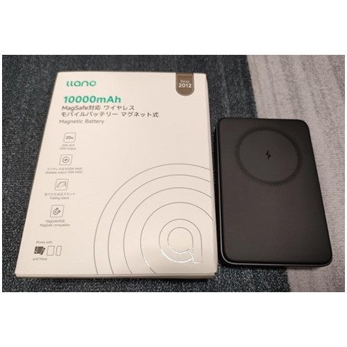 Official image of Wireless mobile battery compatible with Magsafe, llano 10000mAh published by OECD