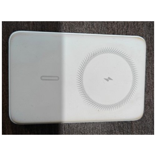Official image of Wireless mobile battery compatible with Magsafe, llano 10000mAh published by OECD 2