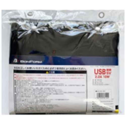 Official image of Heat DX Lap Blanket 110 x 70 cm published by OECD 2