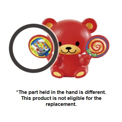 Official image of Toy Cheer Boo! published by OECD 2
