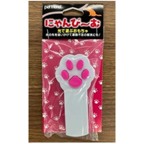 Official image of Laser pointer, Nyanbeam published by OECD