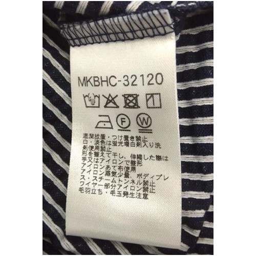 Official image of MK MICHEL KLEIN homme CN Seersucker Jersey Shirt published by OECD 2