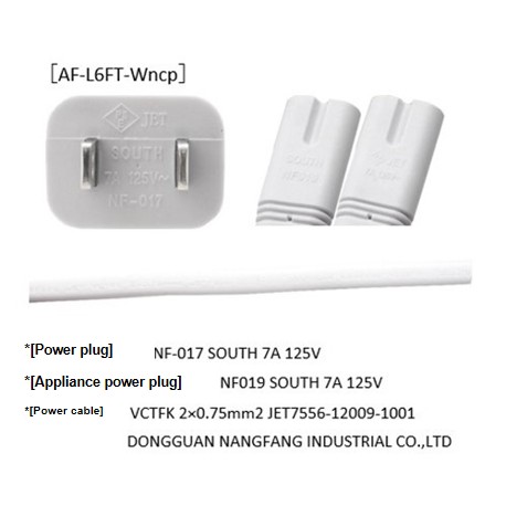 Official image of Power cable, C7 (figure-8 cable) published by OECD 2