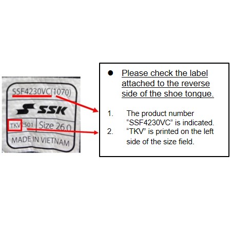 Official image of Shoes (for baseball) SSK Baseball Spikes Gloroad MC2 published by OECD 2