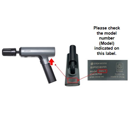 Official image of High-pressure washer (cordless) Pocketable high-pressure washer (Brand: SPICERR) published by OECD 2