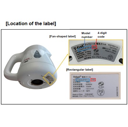 Official image of T-fal Electric Kettle published by OECD 2