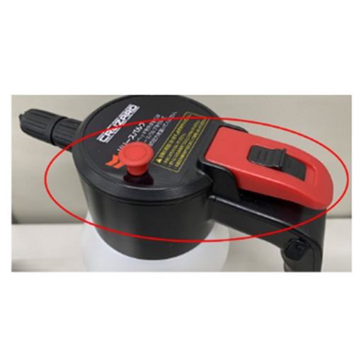 Official image of High-pressure washer (rechargeable) Pressurized Electric Foam Gun published by OECD 5