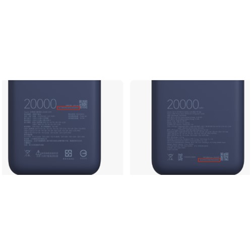 Official image of Lithium-ion battery built-in charger Xiaomi 33W Power Bank 20000mAh (Integrated Cable) published by OECD 4