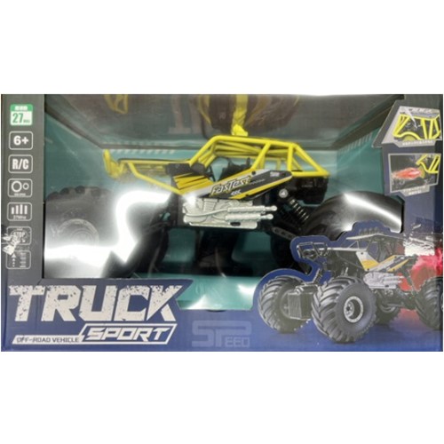 Official image of Product name: Radio-controlled toy, Trade name: 1/14 Racing Rock Vehicle published by OECD