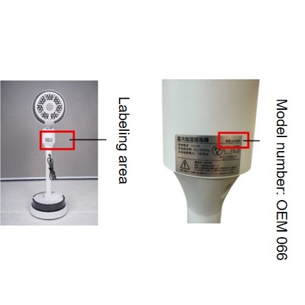 Official image of Electric hot and cold air fan (with humidification function) Hot and Cold Fan with Humidification Function published by OECD 3