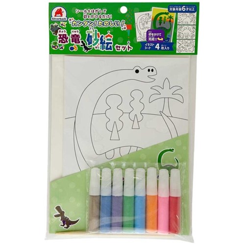 Official image of Toys (Sand art) Easy! Fun! Dreamy Sand Art Set Easy! Fun! Animal Sand Art Set Easy! Fun! Dinosaur Sand Art Set Easy! Fun! Marine Life Sand Art Set Magic Smooth Sand Art Set published by OECD 2