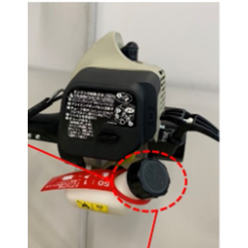 Official image of Engine brush cutter published by OECD 3