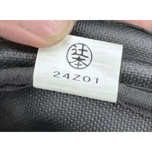 Official image of School bag Designated School Bag for Private Elementary Schools published by OECD 2