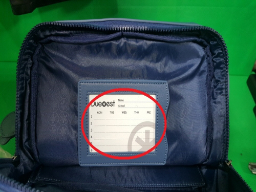 Official image of Textile product for children (Bag) published by OECD 2