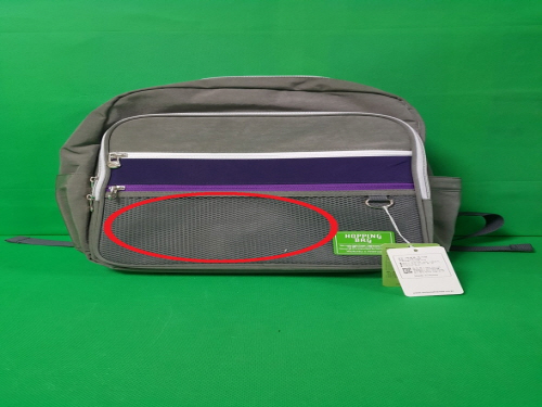Official image of Textile product for children (Bag) published by OECD 2