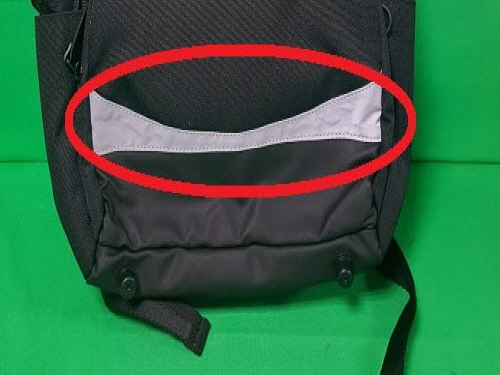 Official image of Textile product for children (Bag) published by OECD 2