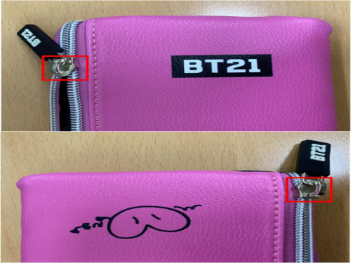 Official image of School supplies (Pencil case) published by OECD 2