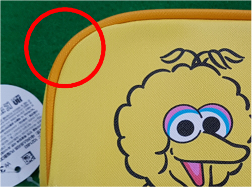 Official image of School supplies (Pencil case) published by OECD 2