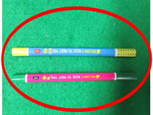 Official image of School supplies (Pencil) published by OECD 2