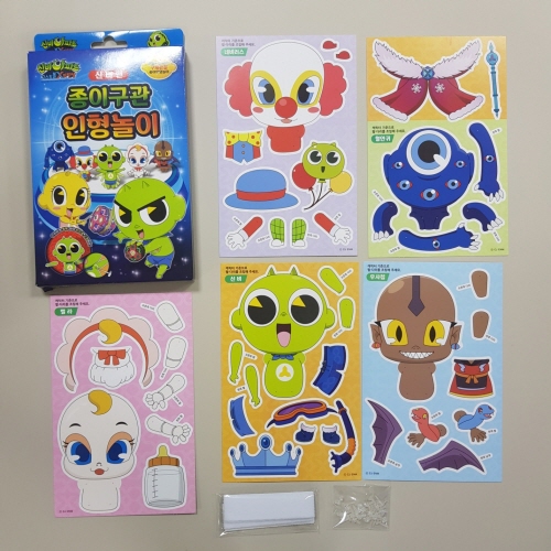 Official image of Toy published by OECD
