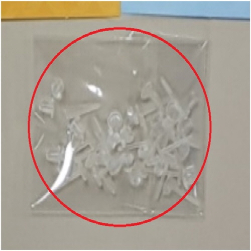 Official image of Toy published by OECD 2