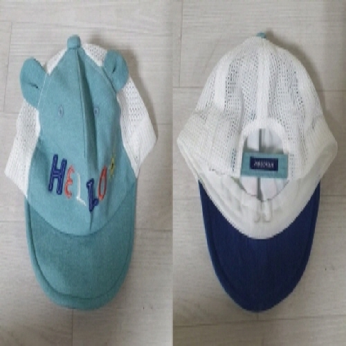 Official image of Textile product for infants published by OECD