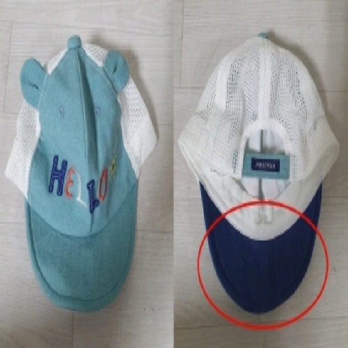 Official image of Textile product for infants published by OECD 2