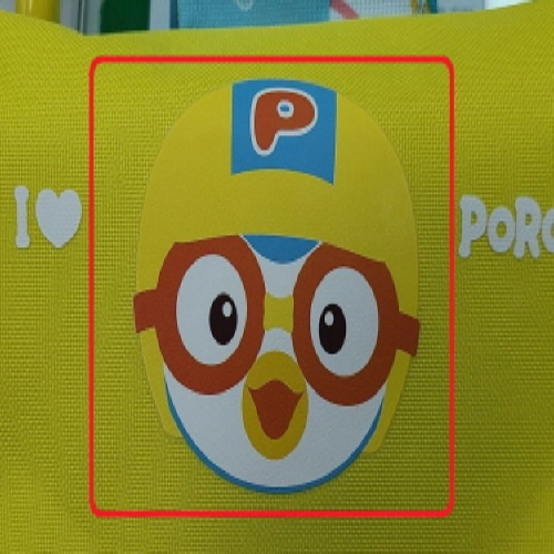 Official image of Toy published by OECD 2