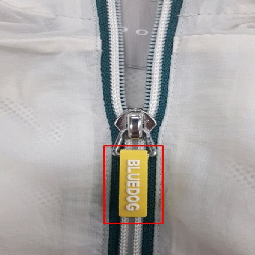 Official image of Textile product for children published by OECD 2