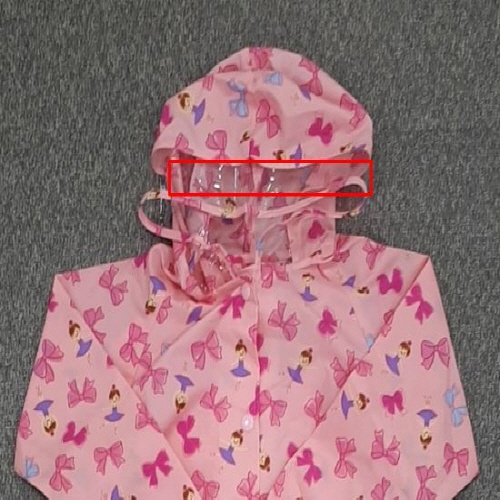 Official image of Textile product for children published by OECD 2