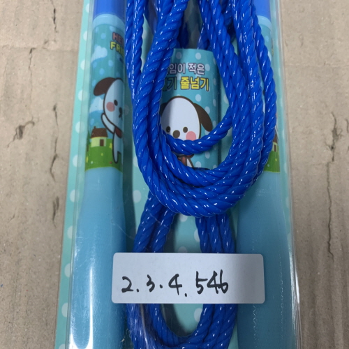 Official image of Other product for children (Jump rope) published by OECD 2