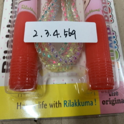 Official image of Other product for children (Jump rope) published by OECD 2