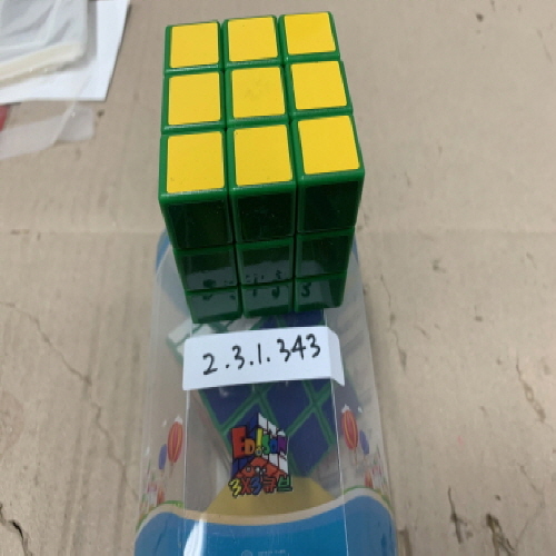 Official image of Toy (Puzzle) published by OECD 2