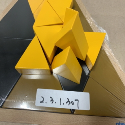 Official image of Toy (Puzzle) published by OECD 2