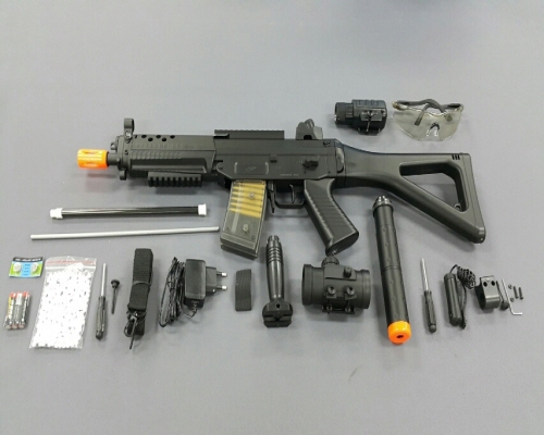 Official image of BB gun published by OECD