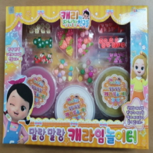 Official image of Toy published by OECD