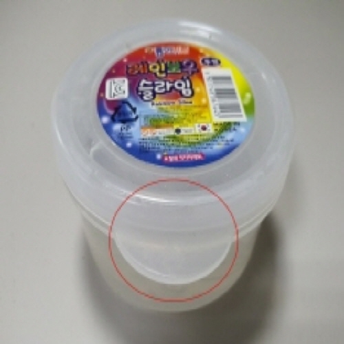 Official image of Toy published by OECD 2