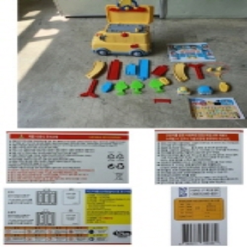 Official image of Toy published by OECD 2