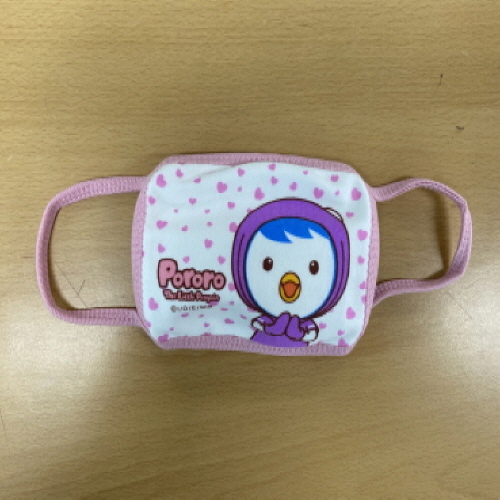 Official image of Textile product for children published by OECD